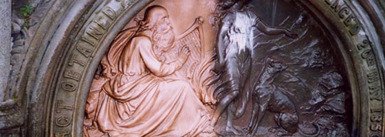 Историческая реставрация